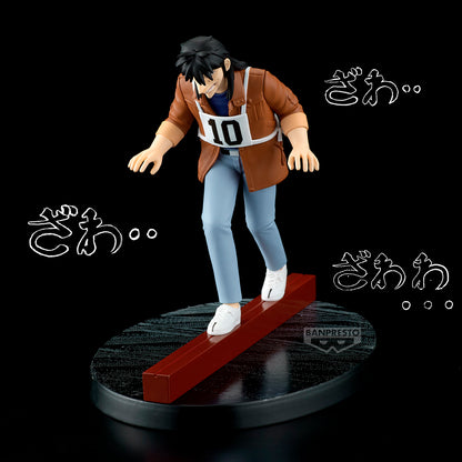 BACK ORDER – GAMBLING APOCALYPSE: KAIJI STEEL BEAM CROSSING FIGURE