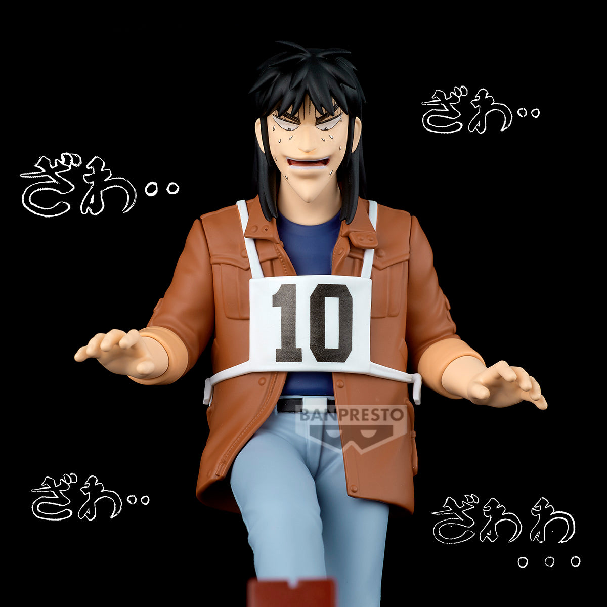 PRE ORDER – GAMBLING APOCALYPSE: KAIJI - STEEL BEAM CROSSING - FIGURE