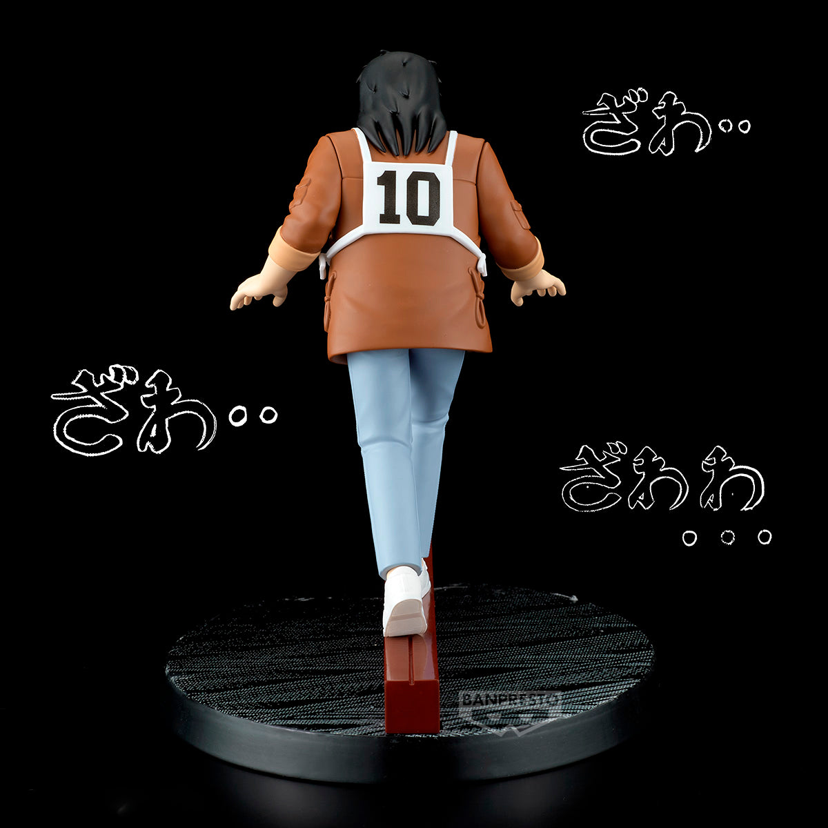 BACK ORDER – GAMBLING APOCALYPSE: KAIJI STEEL BEAM CROSSING FIGURE