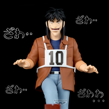 BACK ORDER – GAMBLING APOCALYPSE: KAIJI STEEL BEAM CROSSING FIGURE
