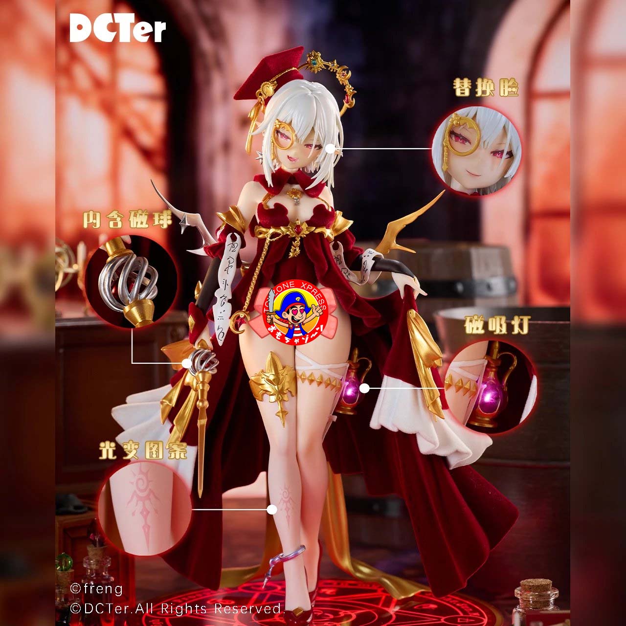 PRE ORDER – DCTER STUDIO 1/7 ALCHEMIST CELESTYN DRESS VER. DELUXE EDITION