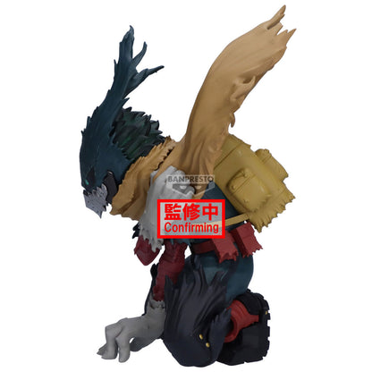 PRE ORDER – MY HERO ACADEMIA MAXIMATIC IZUKU MIDORIYA Ⅲ