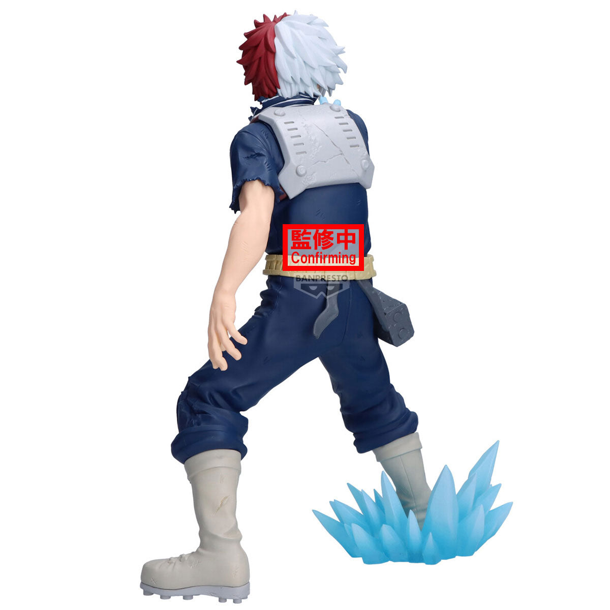 PRE ORDER – MY HERO ACADEMIA MAXIMATIC SHOTO TODOROKI Ⅱ