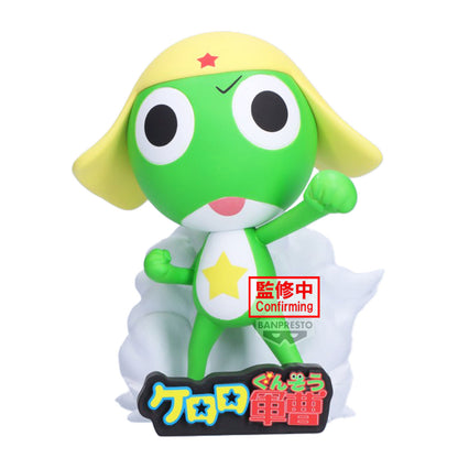 PRE ORDER – SGT. KERORO PLATOON FIGURE VOL.1