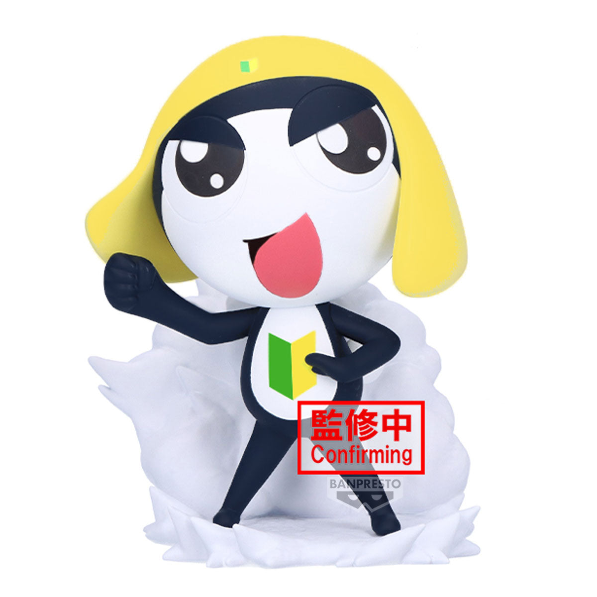 PRE ORDER – SGT. KERORO PLATOON FIGURE VOL.2 ( A: TAMAMA )
