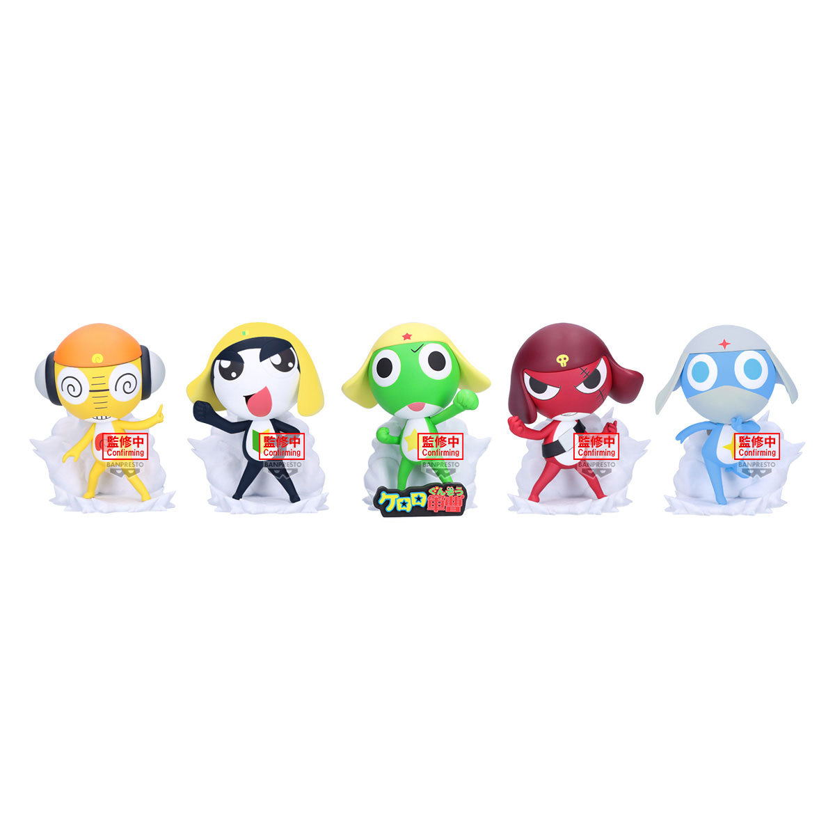 PRE ORDER – SGT. KERORO PLATOON FIGURE VOL.3 ( B: DORORO )