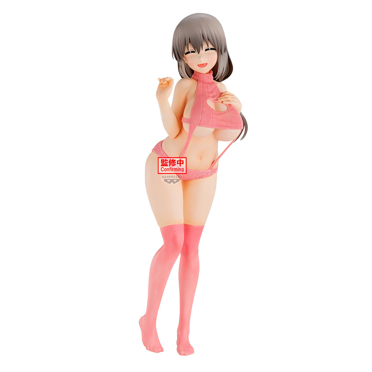 BACK ORDER – UZAKI-CHAN WANTS TO HANG OUT! ETERNAL ROMANCE TSUKI UZAKI SWEATER SWIMSUIT VER.
