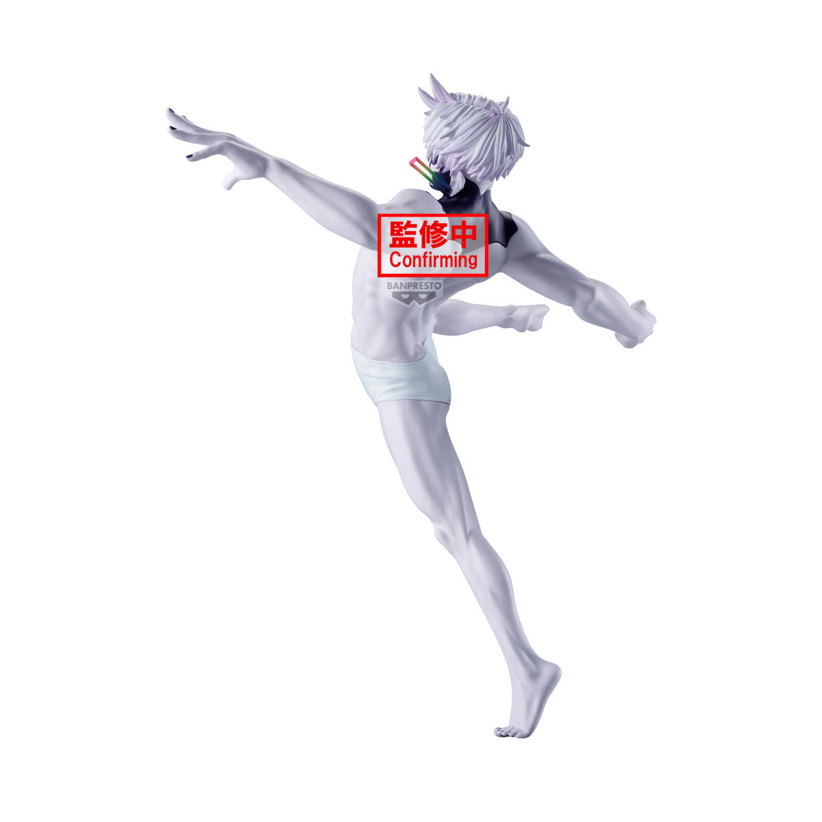 BACK ORDER – DANDADAN VIBRATION STARS - JIJI (TRANSFORMED)