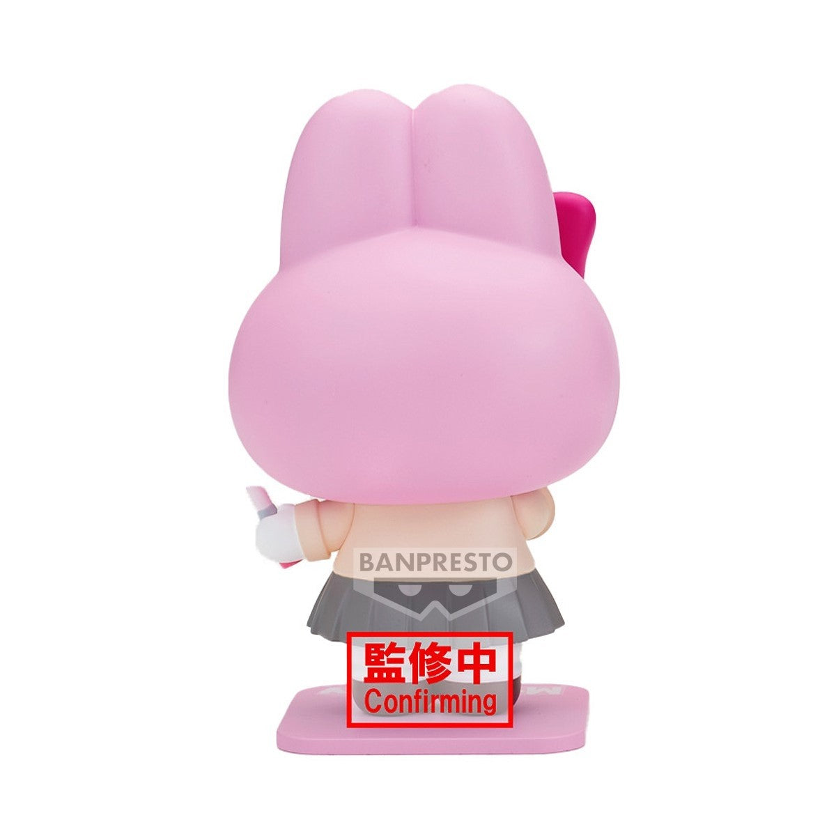 PRE ORDER – SANRIO CHARACTERS COSPLAY FIGURE COLLECTION ~ MY MELODY KUROMI ~ ( A: MY MELODY )