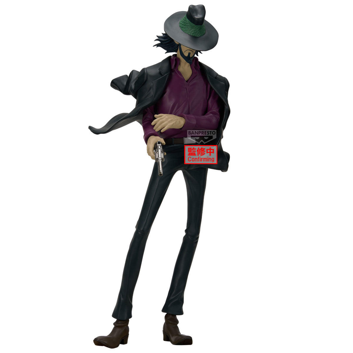 PRE ORDER – LUPIN THE  IIIRD DAISUKE JIGEN FIGURE