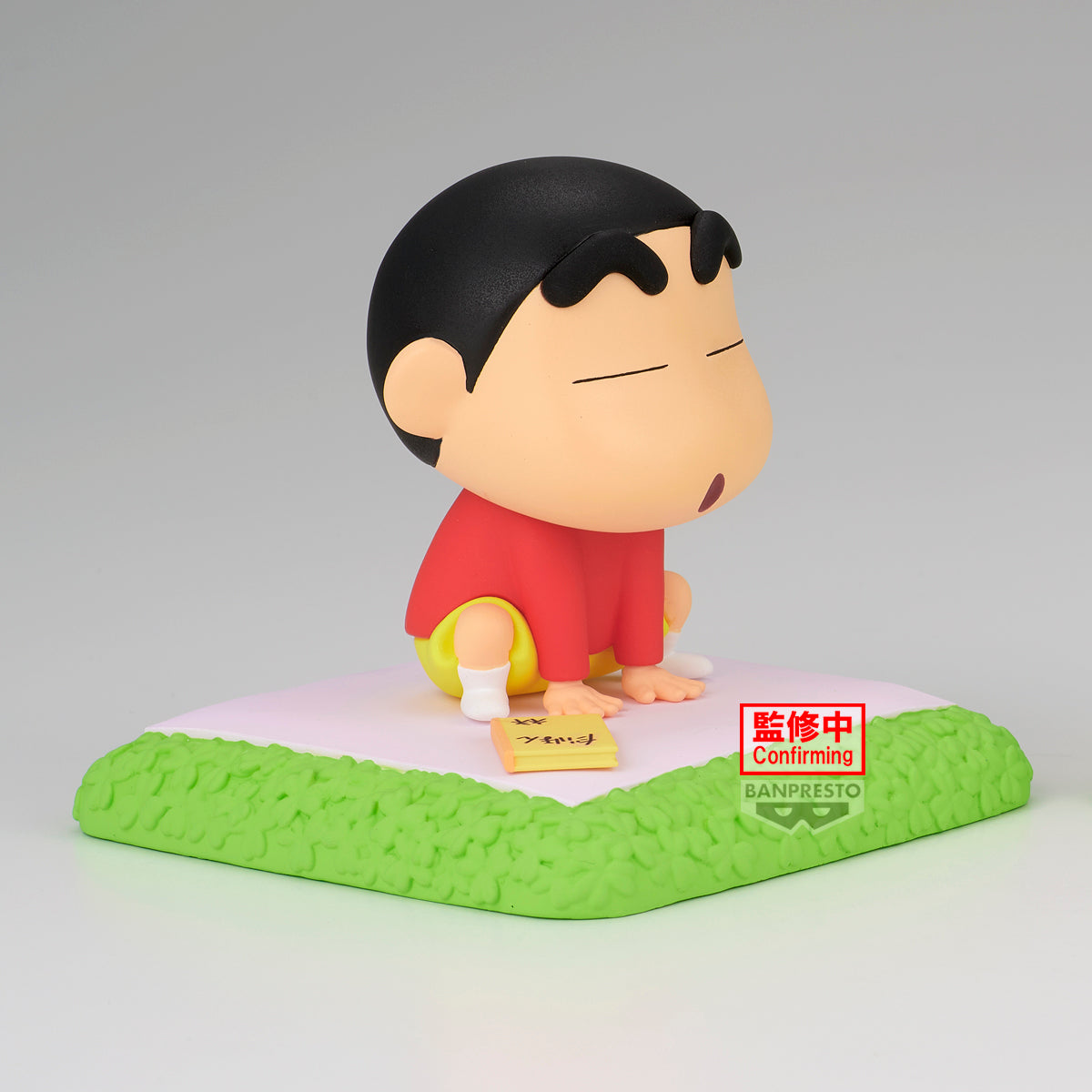 PRE ORDER – CRAYON SHINCHAN NAKAYOSHI MEMORIES ~ PLAY HOUSE ~ WITH MASAO-KUN ( A: SHINNOSUKE )