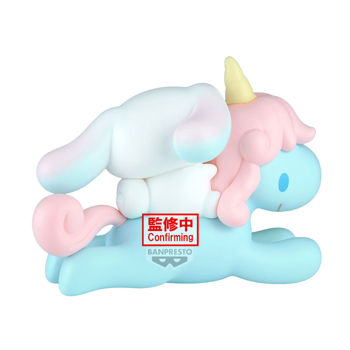 BACK ORDER – SANRIO CHARACTERS FIGURE CINNAMOROLL ~ WITH CORNE