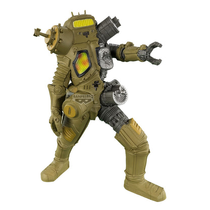 PRE ORDER – ULTRAMAN SERIES GOKAI KING JOE (VER.B)
