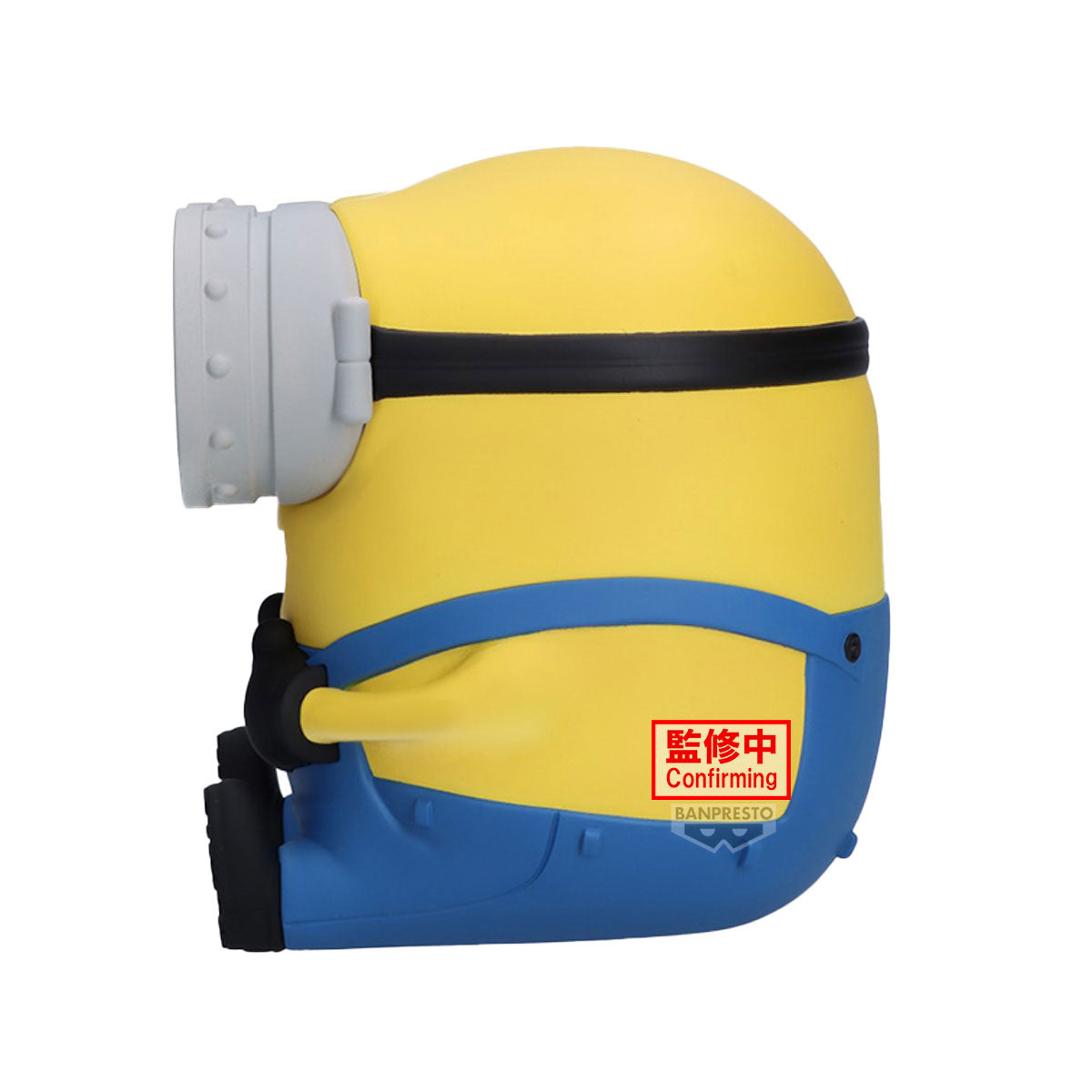 PRE ORDER – MINIONS BIG SOFVIMATES ~ BOB