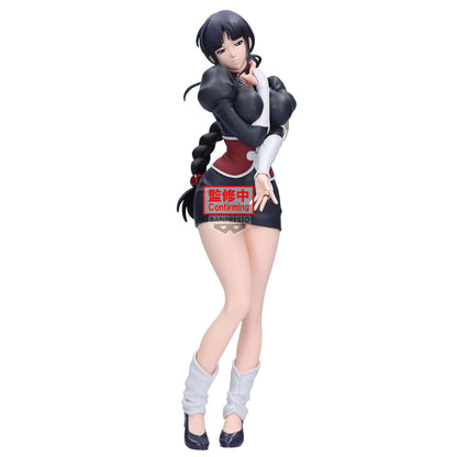 BACK ORDER – BLEACH GLITTER&GLAMOURS - NEMU KUROTSUCHI