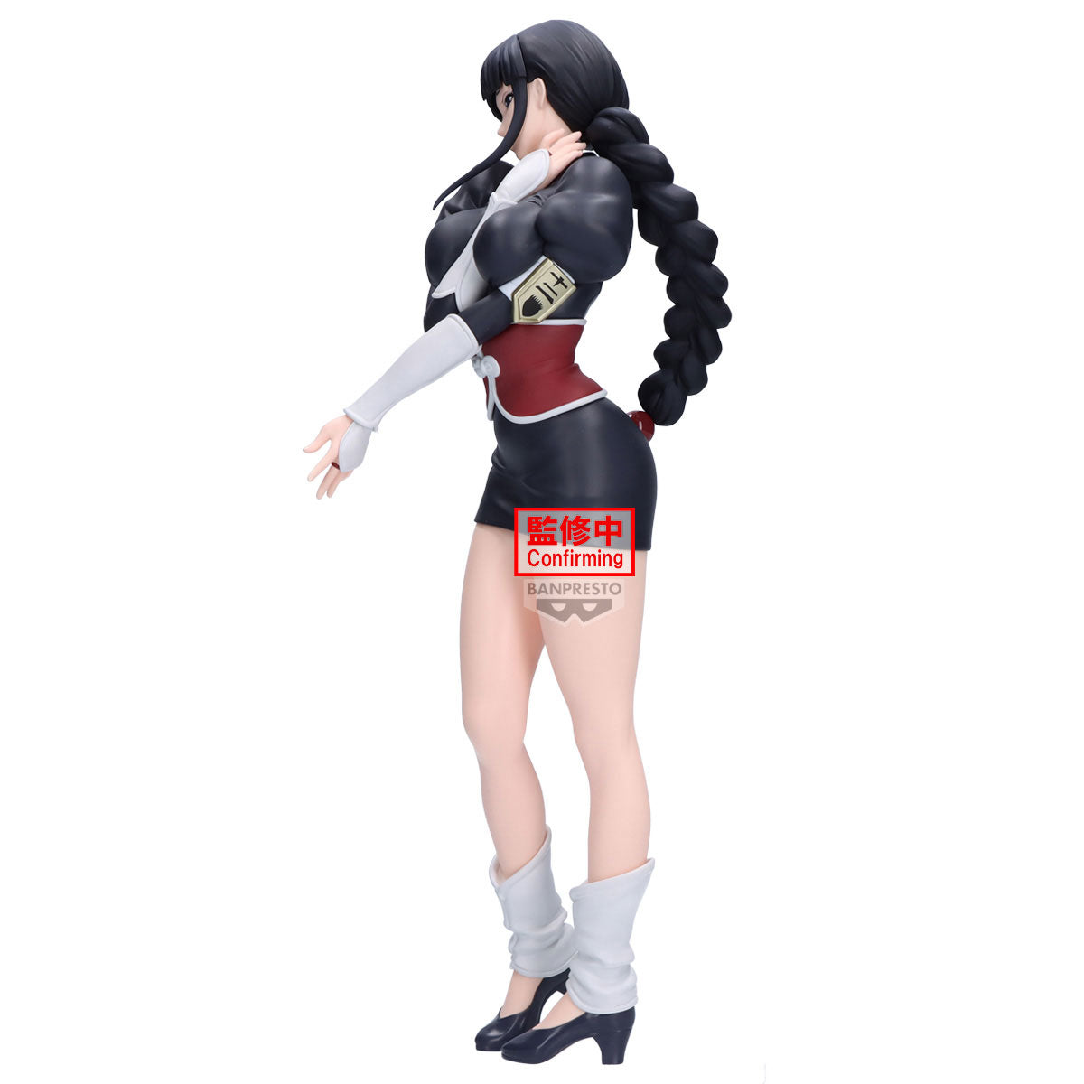 BACK ORDER – BLEACH GLITTER&GLAMOURS - NEMU KUROTSUCHI