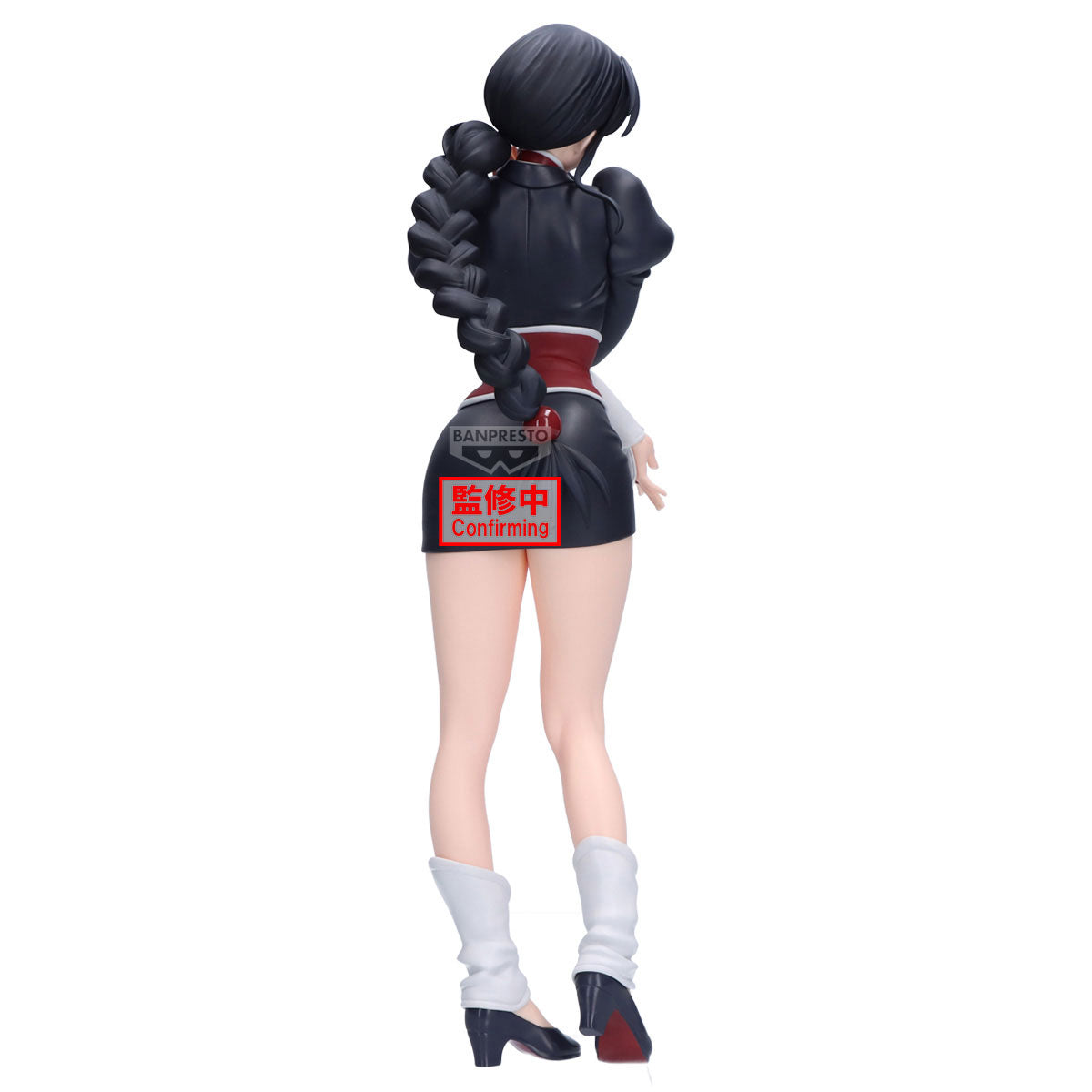 BACK ORDER – BLEACH GLITTER&GLAMOURS - NEMU KUROTSUCHI