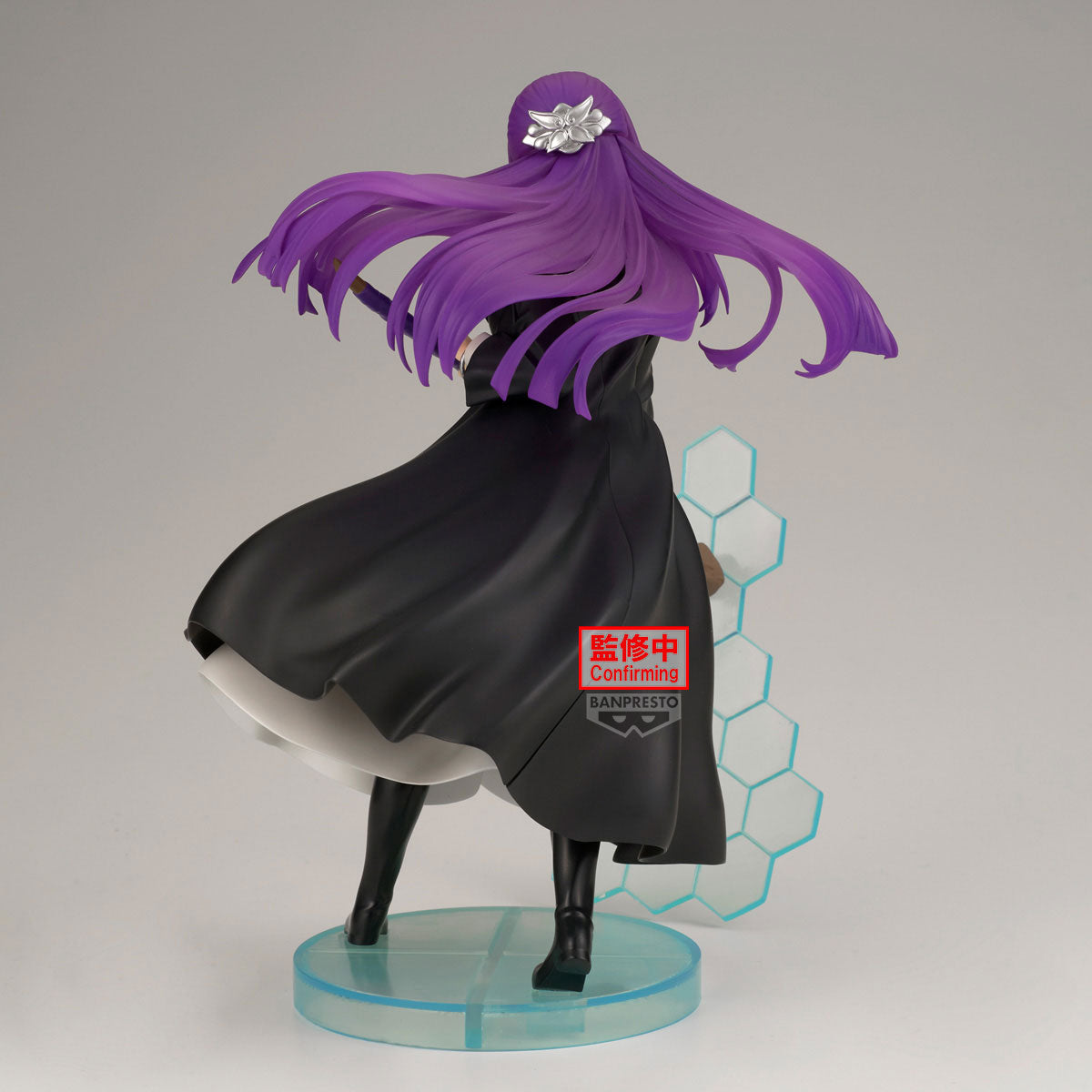 BACK ORDER – FRIEREN: BEYOND JOURNEY'S END EFFECTREME - FERN