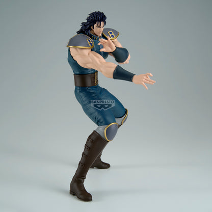 BACK ORDER – FIST OF THE NORTH STAR - GRANDISTA - REI