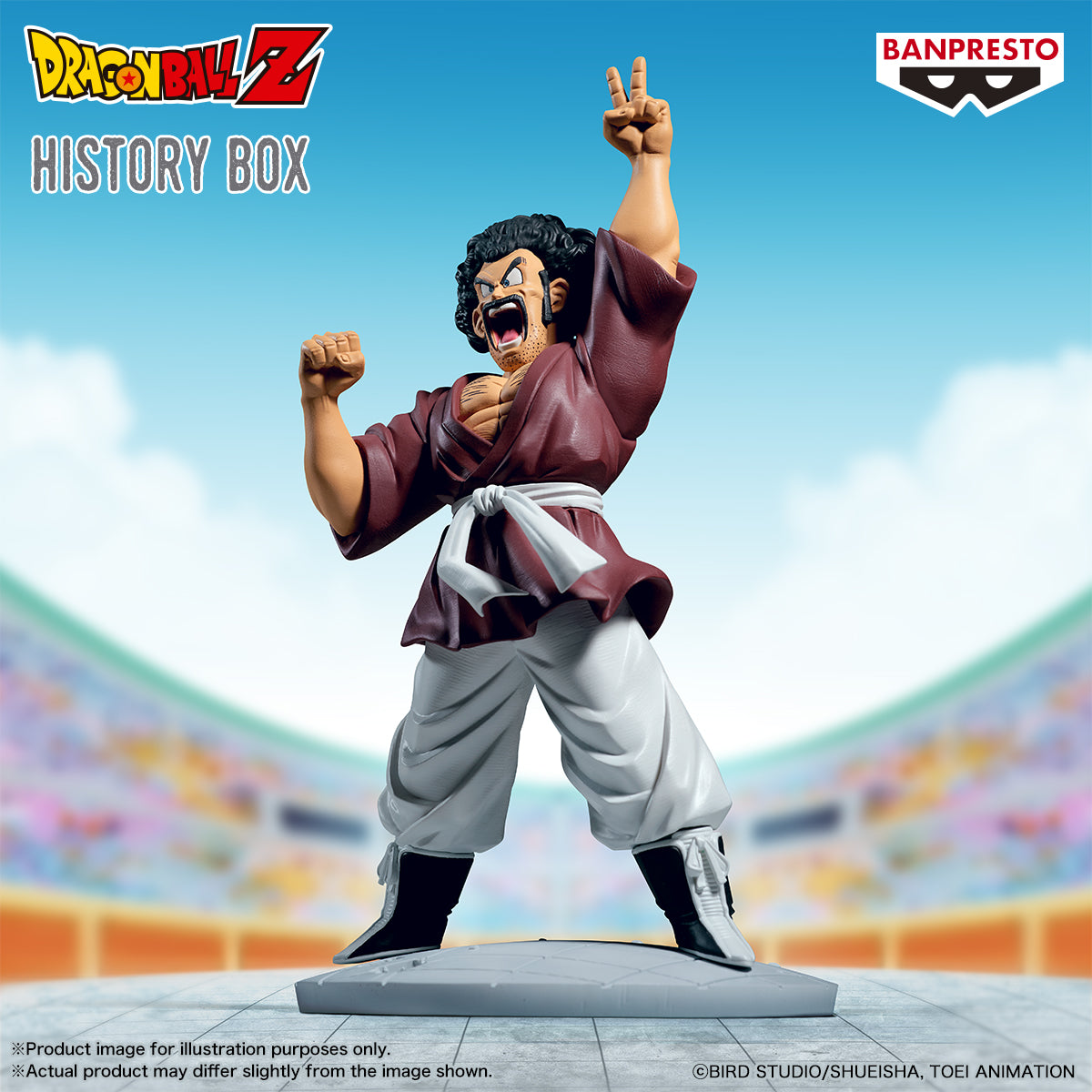 BACK ORDER – DRAGON BALL Z HISTORY BOX MR. SATAN