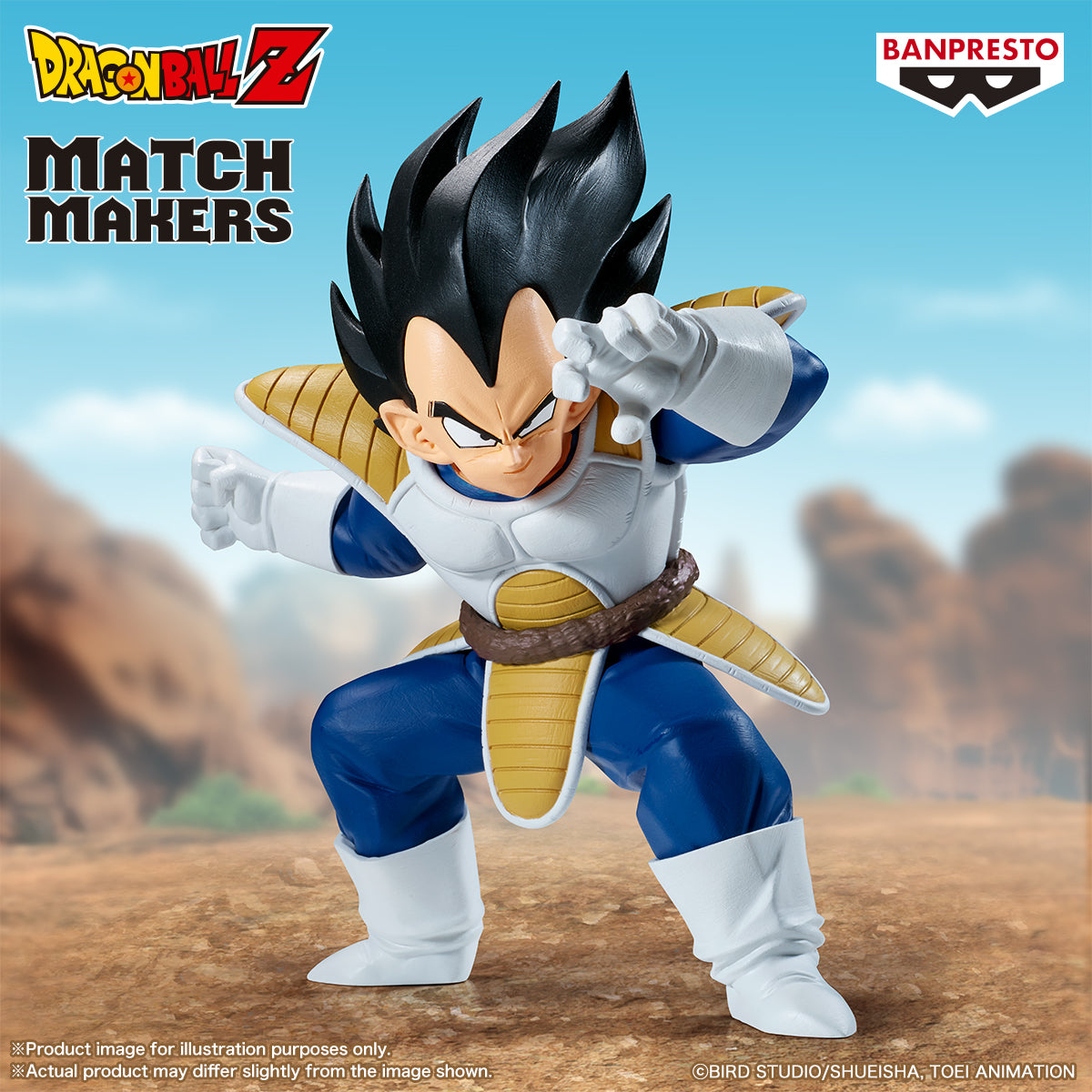 BACK ORDER – DRAGON BALL Z MATCH MAKERS VEGETA ( VS SON GOKU )