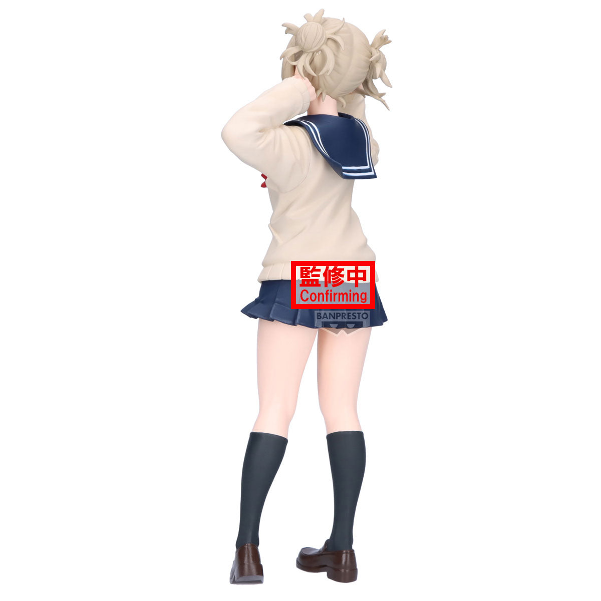 BACK ORDER – MY HERO ACADEMIA GLITTER&GLAMOURS - HIMIKO TOGA - II