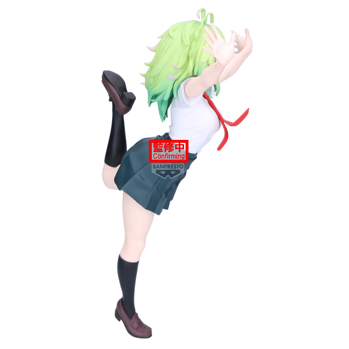 BACK ORDER – MY HERO ACADEMIA GLITTER&GLAMOURS - TORU HAGAKURE - (VER.A)