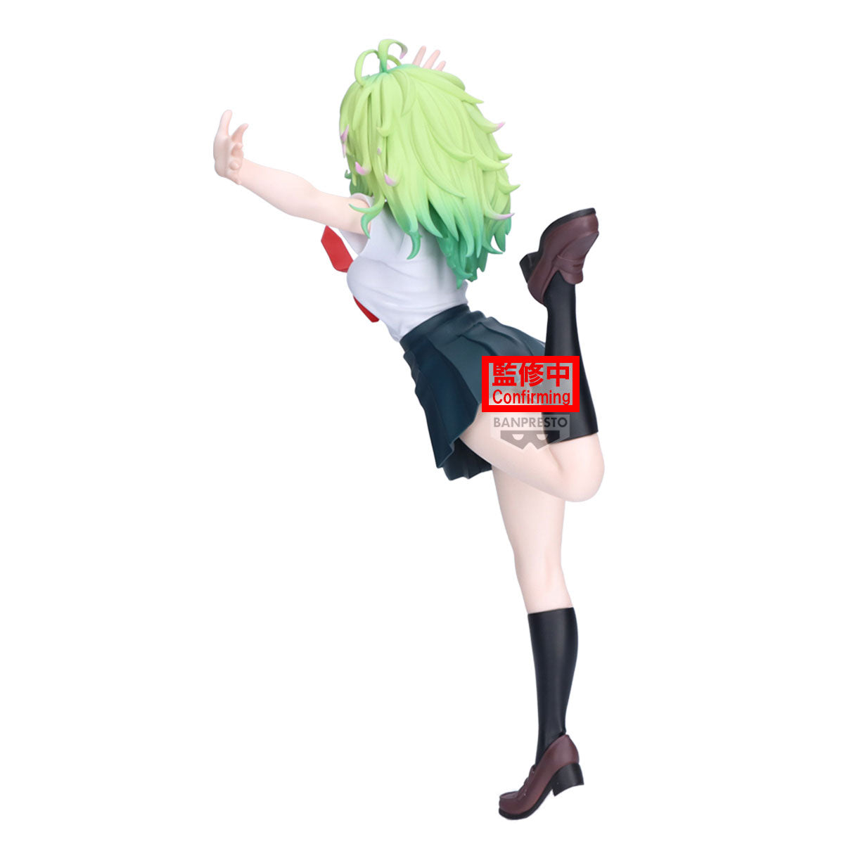 BACK ORDER – MY HERO ACADEMIA GLITTER&GLAMOURS - TORU HAGAKURE - (VER.A)