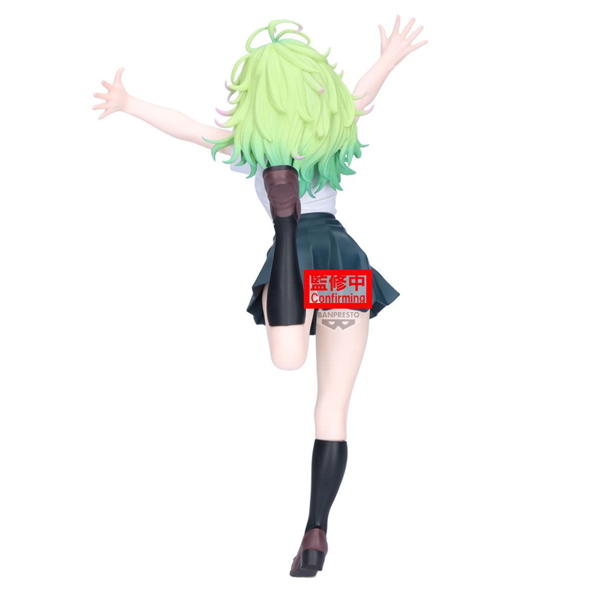 BACK ORDER – MY HERO ACADEMIA GLITTER&GLAMOURS - TORU HAGAKURE - (VER.A)