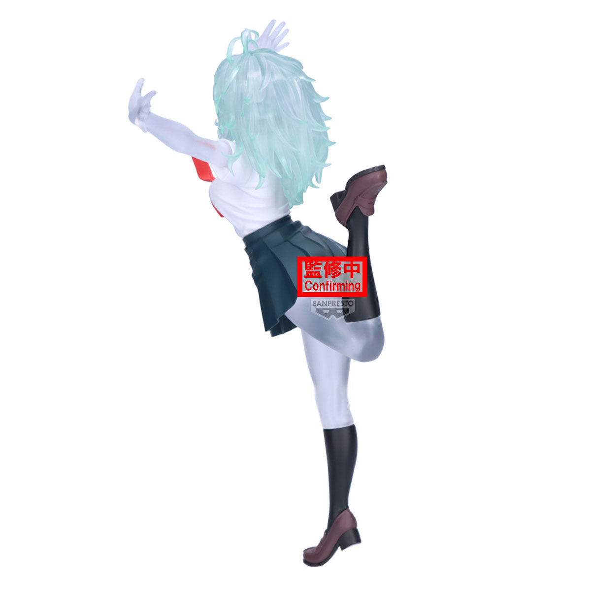 BACK ORDER – MY HERO ACADEMIA GLITTER&GLAMOURS - TORU HAGAKURE - (VER.B)