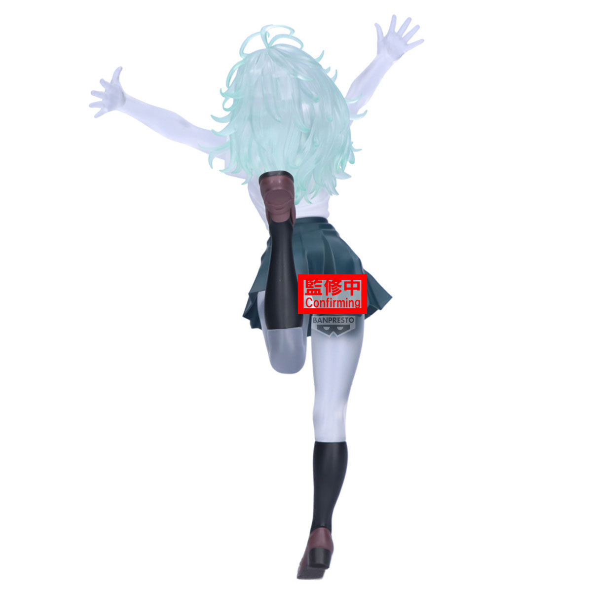 BACK ORDER – MY HERO ACADEMIA GLITTER&GLAMOURS - TORU HAGAKURE - (VER.B)