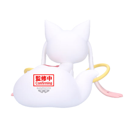BACK ORDER – PUELLA MAGI MADOKA MAGICA THE MOVIE - WALPURGISNACGHT: RISING - FLUFFY PUFFY BIG ~ KYUBEY