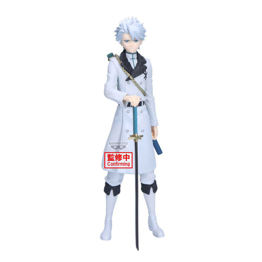 BACK ORDER – BLEACH MAXIMATIC TOSHIRO HITSUGAYA
