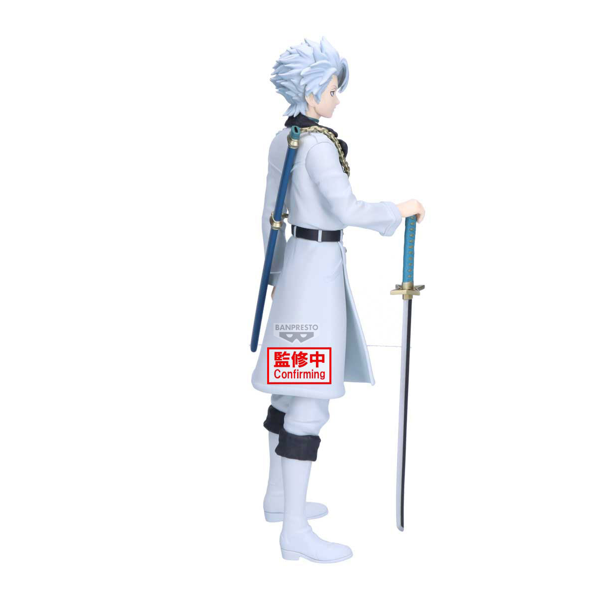 BACK ORDER – BLEACH MAXIMATIC TOSHIRO HITSUGAYA