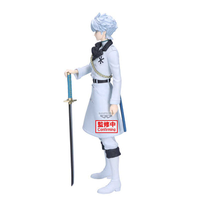BACK ORDER – BLEACH MAXIMATIC TOSHIRO HITSUGAYA