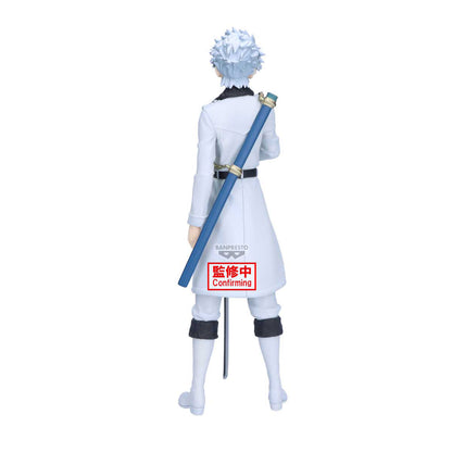 BACK ORDER – BLEACH MAXIMATIC TOSHIRO HITSUGAYA