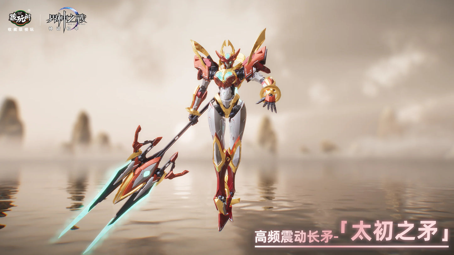 PRE ORDER – CANG TOYS WAR OF THE GOD - NVWA MODEL KIT