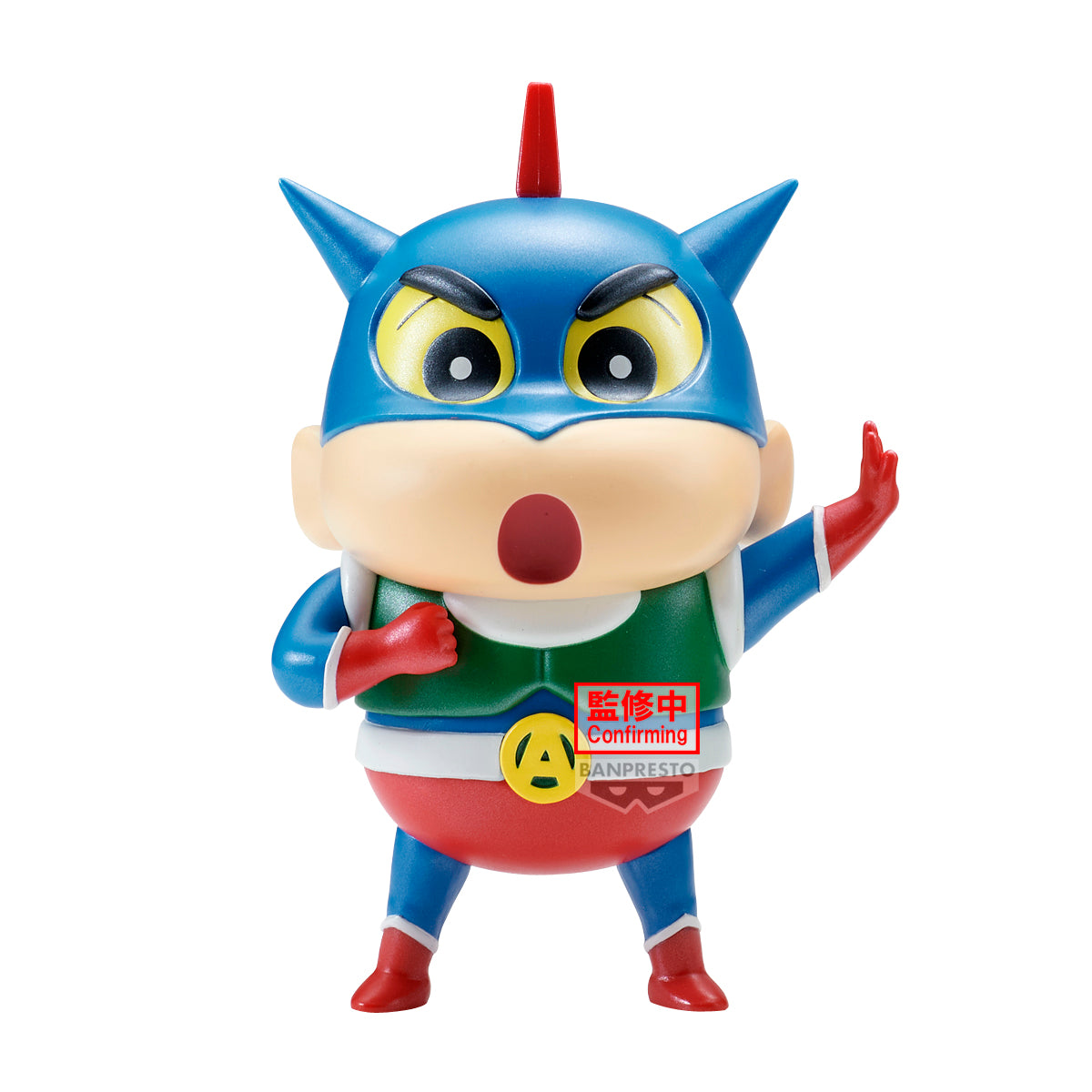 BACK ORDER – CRAYON SHINCHAN COSPLAY SHINCHAN FIGURE ~ ACTION KAMEN SHINCHAN & PAPER ROBOT SHINCHAN ~ SPECIAL COLOR VER. (A : ACTION KAMEN SHINCHAN )