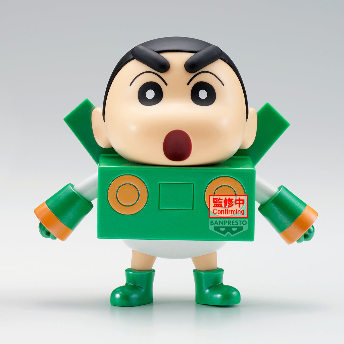 BACK ORDER – CRAYON SHINCHAN COSPLAY SHINCHAN FIGURE ~ ACTION KAMEN SHINCHAN & PAPER ROBOT SHINCHAN ~ SPECIAL COLOR VER. (B : PAPER ROBOT SHINCHAN )