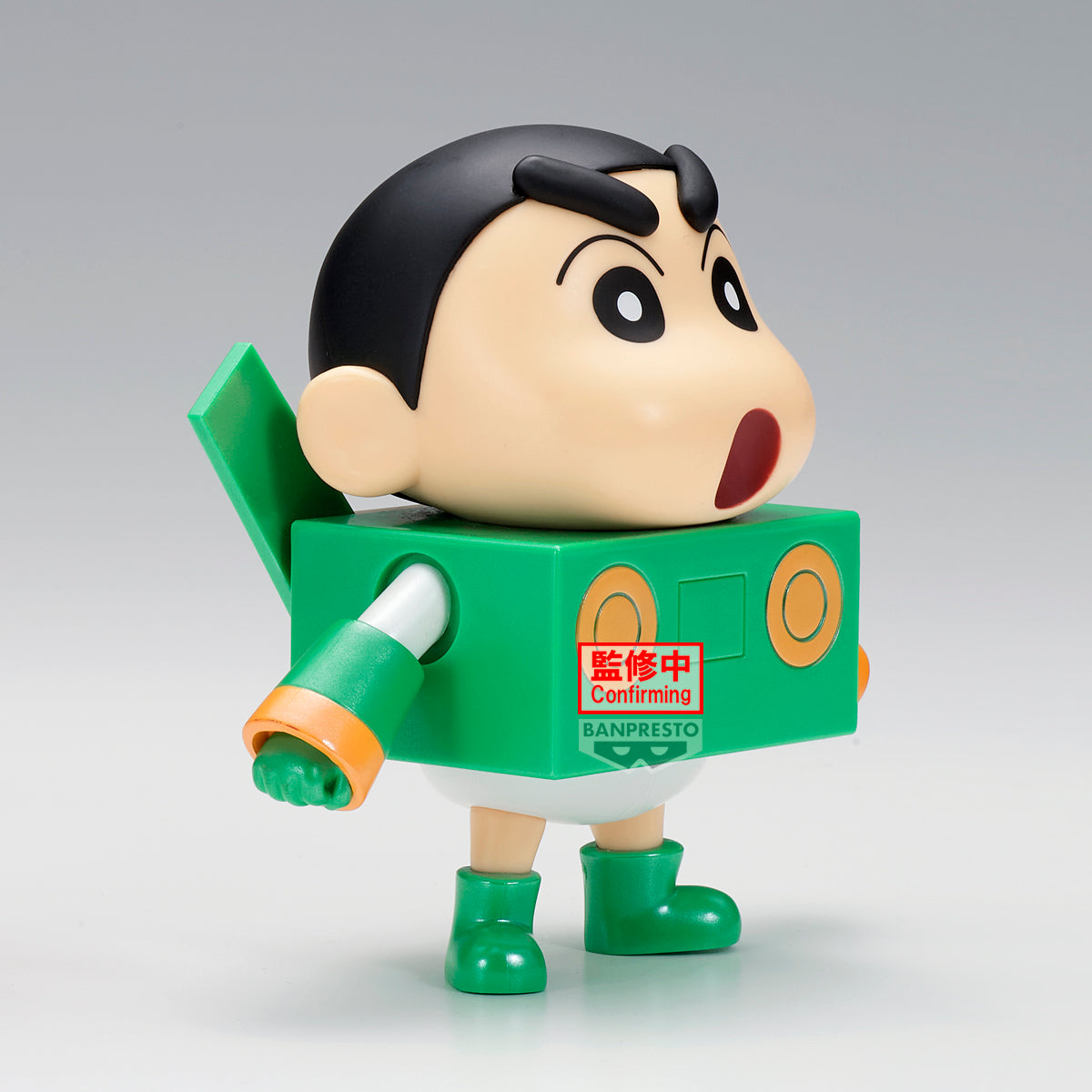 BACK ORDER – CRAYON SHINCHAN COSPLAY SHINCHAN FIGURE ~ ACTION KAMEN SHINCHAN & PAPER ROBOT SHINCHAN ~ SPECIAL COLOR VER. (B : PAPER ROBOT SHINCHAN )