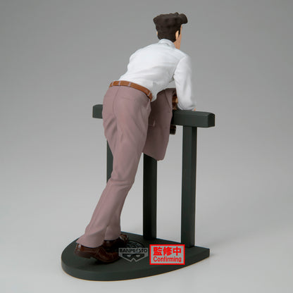 PRE ORDER – CRAYON SHINCHAN - FIGURE HIROSHI NOHARA