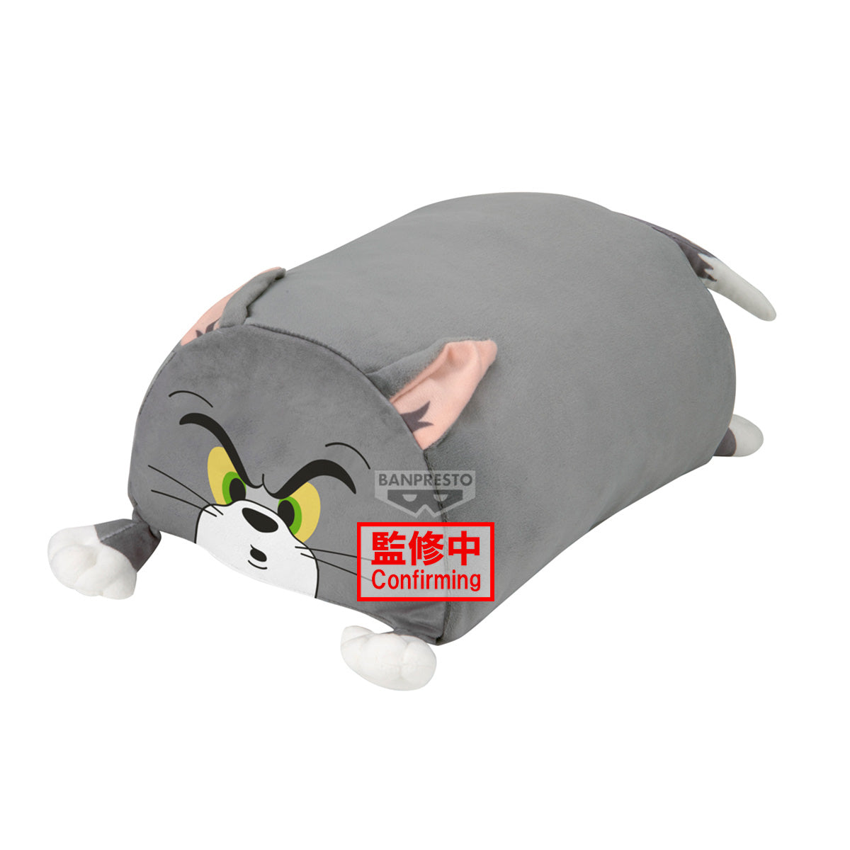 BACK ORDER – TOM AND JERRY SUPER BIG PLUSH ~ TOM