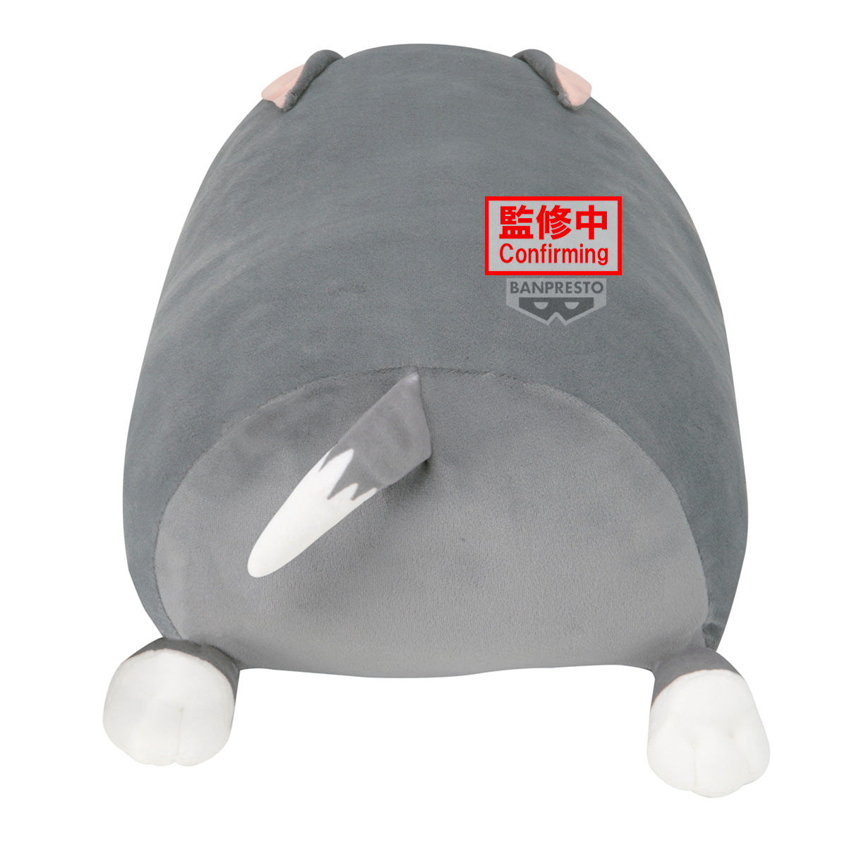 BACK ORDER – TOM AND JERRY SUPER BIG PLUSH ~ TOM