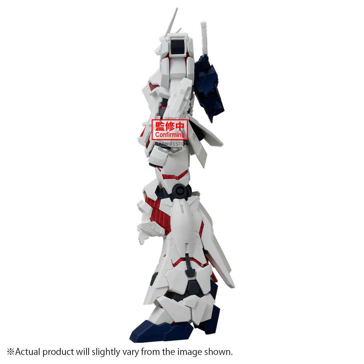 PRE ORDER – MOBILE SUIT GUNDAM UNICORN GENKAI TOPPA UNICORN GUNDAM ( DESTROY MODE )