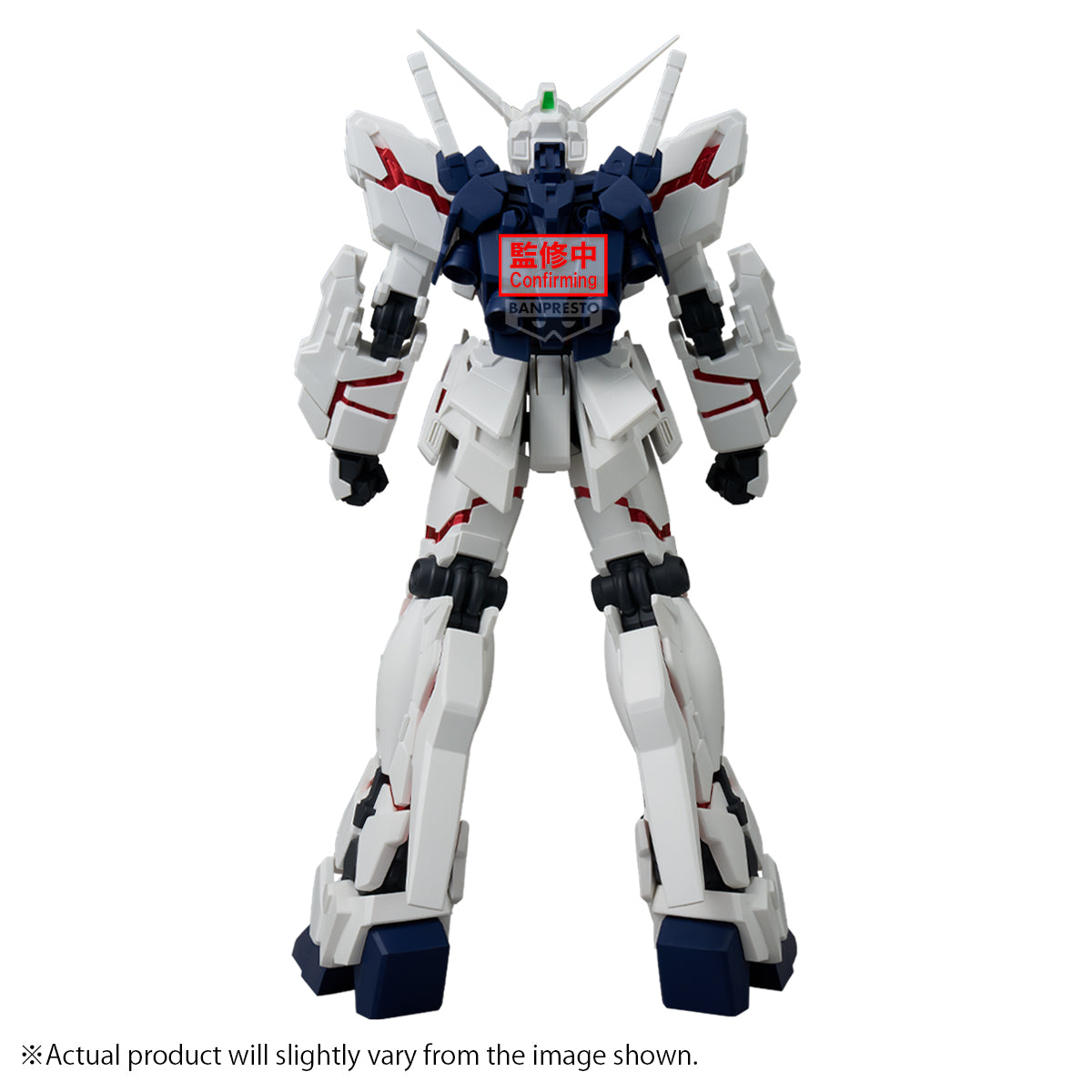 PRE ORDER – MOBILE SUIT GUNDAM UNICORN GENKAI TOPPA UNICORN GUNDAM ( DESTROY MODE )