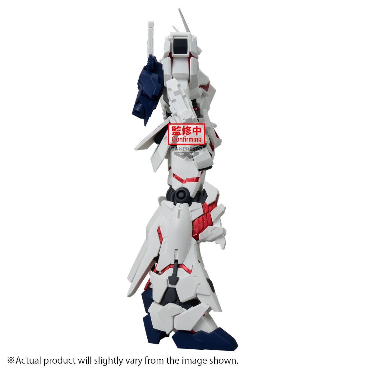 PRE ORDER – MOBILE SUIT GUNDAM UNICORN GENKAI TOPPA UNICORN GUNDAM ( DESTROY MODE )