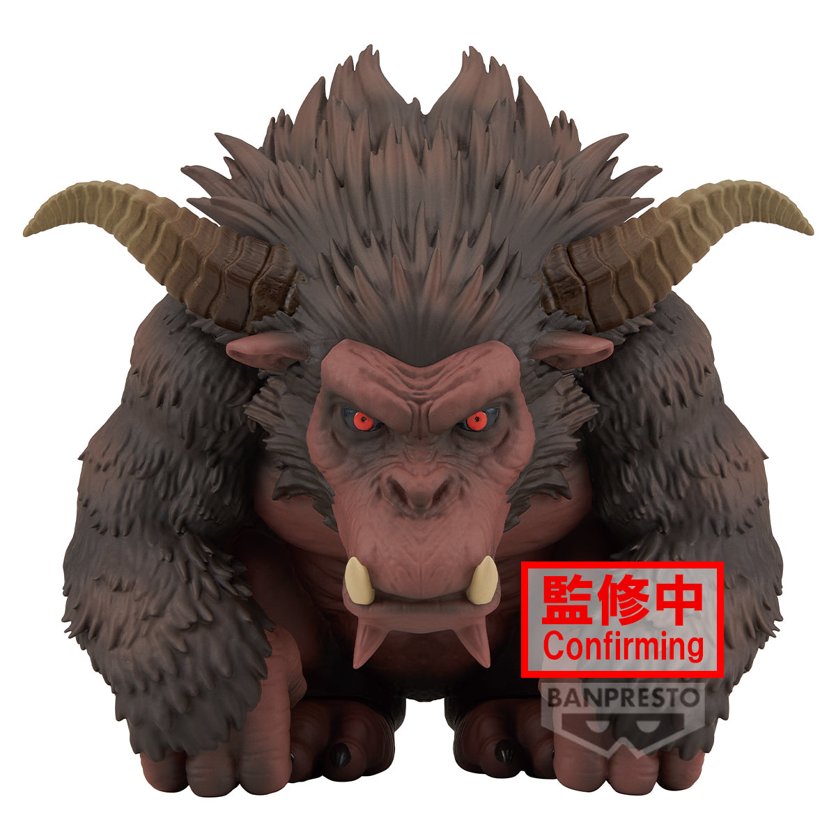 PRE ORDER – MONSTER HUNTER ENSHRINED MONSTERS RAJANG ( VER.A )