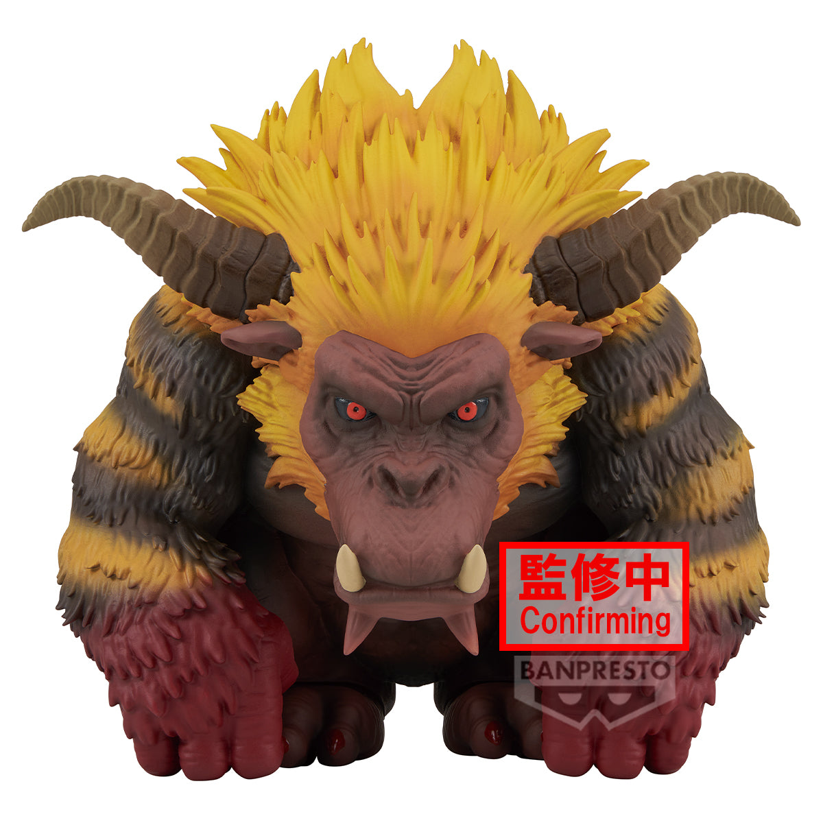PRE ORDER – MONSTER HUNTER ENSHRINED MONSTERS RAJANG ( VER.B )