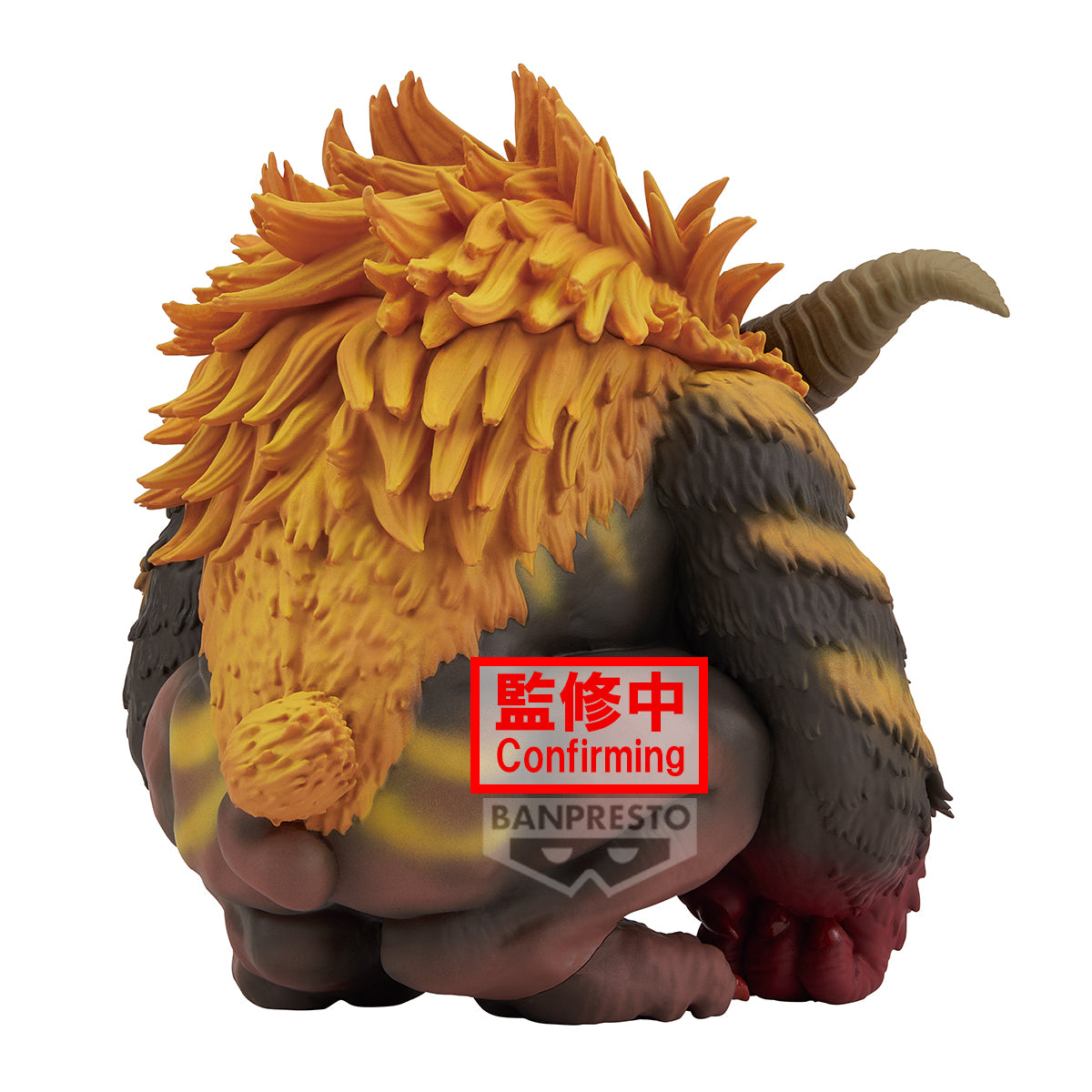 PRE ORDER – MONSTER HUNTER ENSHRINED MONSTERS RAJANG ( VER.B )