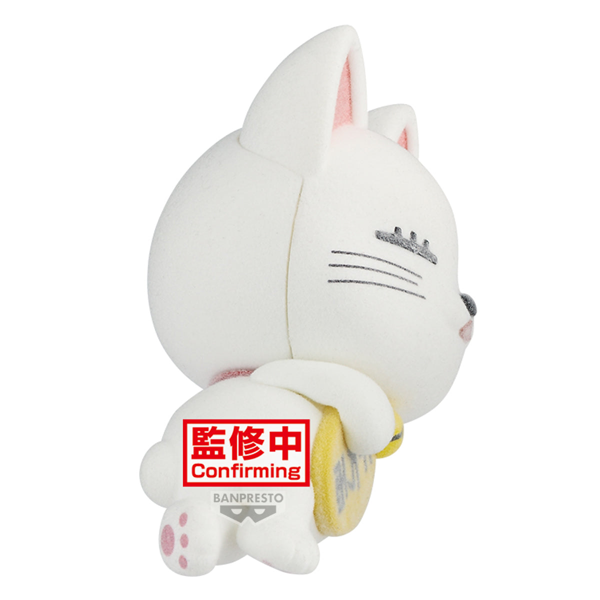 BACK ORDER – DANDADAN FLUFFY PUFFY ~ TURBO GRANNY (BECKONING-CAT) ~ (VER.A)